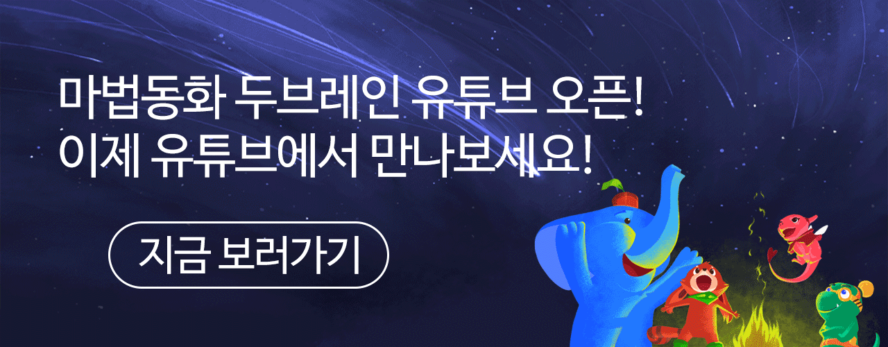 naver_post_youtube_banner.png