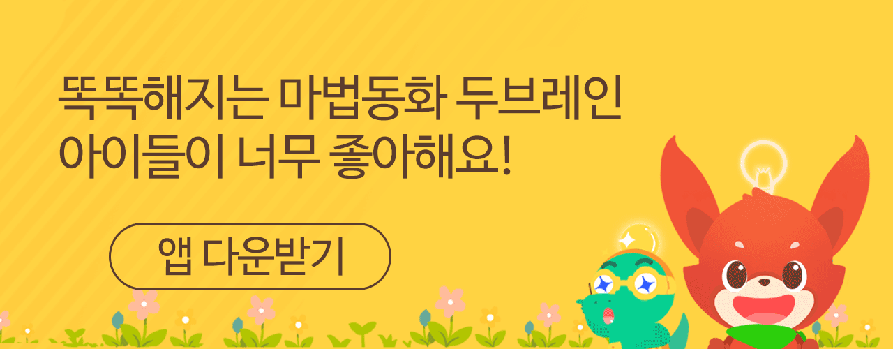 naver_post_app_banner.png