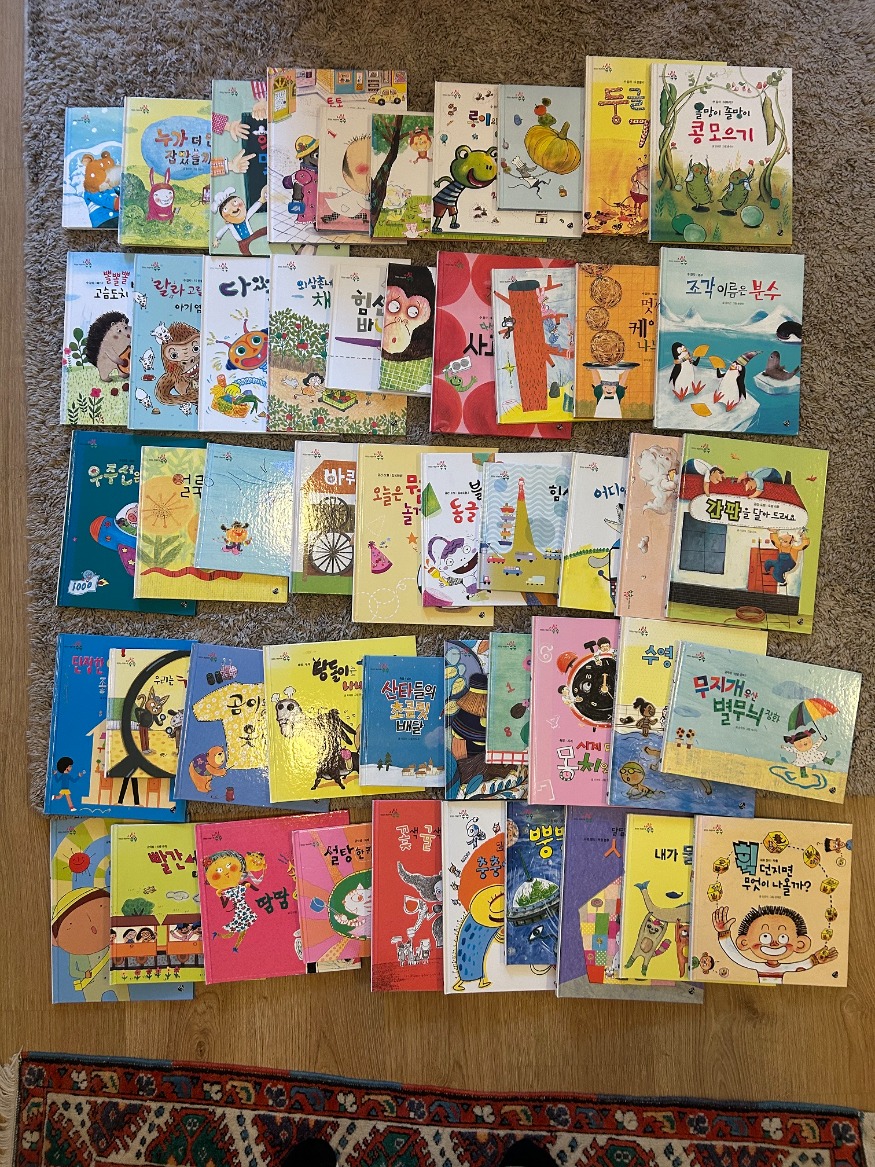 사탕수수 50권중 50권.jpg