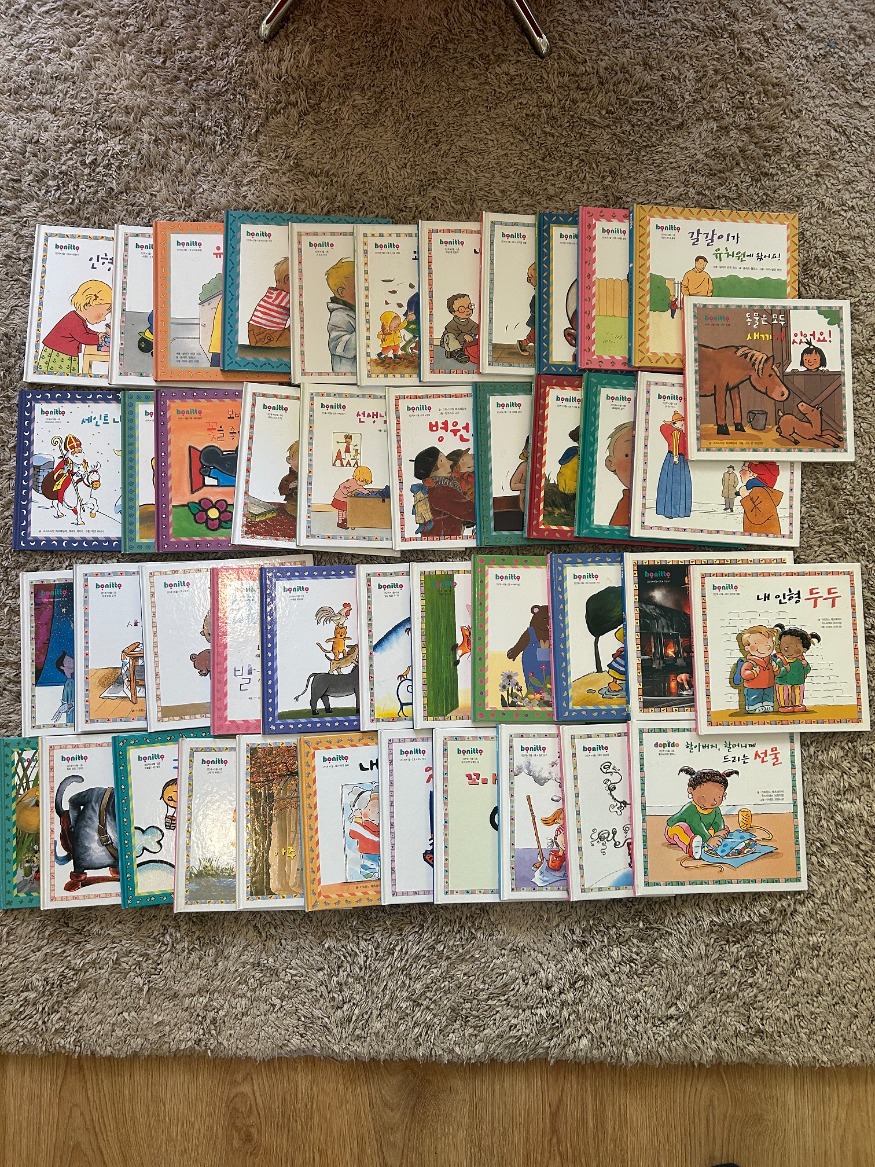 보니또 1단계 22권 2단계 22권.jpg